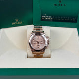 Rolex - Cosmograph Daytona "Sundust" - 2021