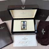 Patek Philippe - World Time Complications - 2022