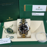 Rolex - GMT Master II - 2017