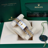 Rolex - GMT Master II - 2024