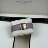Patek Philippe - Aquanaut Luce Rainbow - 2023 - NEU